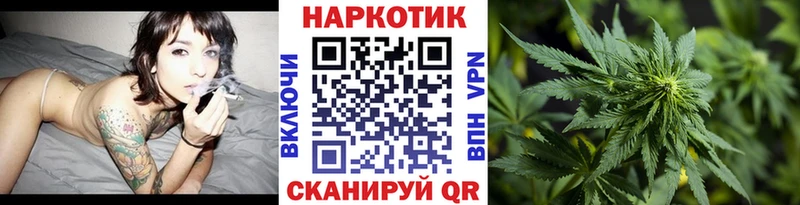 Купить наркотики сайты Биробиджан Героин  Амфетамин  Меф  ГАШ 