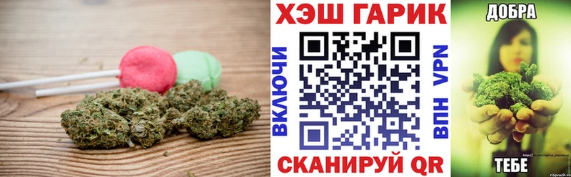 Canna-Cookies конопля  где можно купить наркотик  Биробиджан 