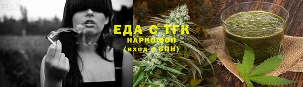 MDMA Алексеевка