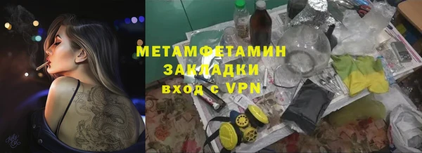 амф Алзамай