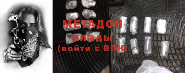 экстази Алексин