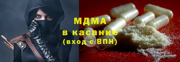 амф Алзамай