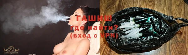 амф Алзамай