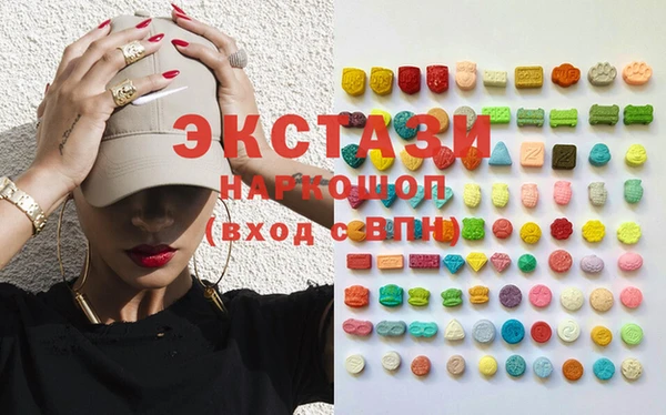 амф Алзамай