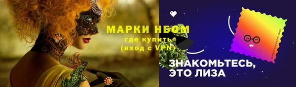 амф Алзамай