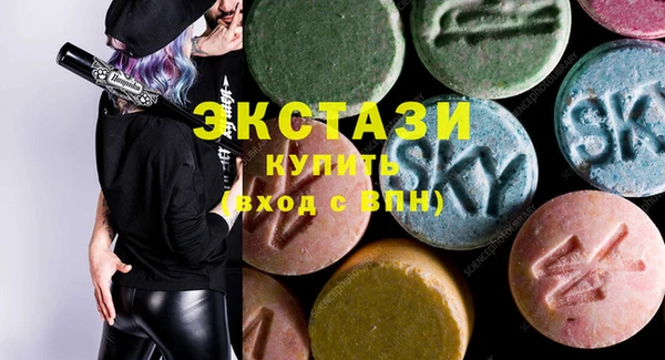 амф Алзамай
