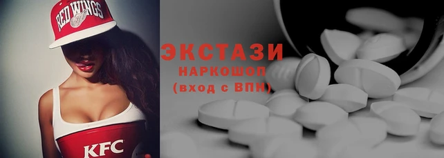 амф Алзамай