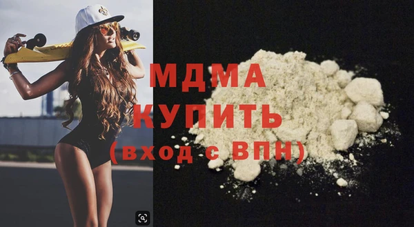 амф Алзамай