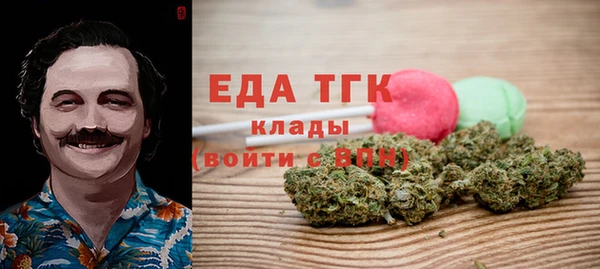 MDMA Алексеевка