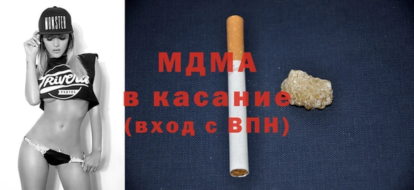 экстази Алексин