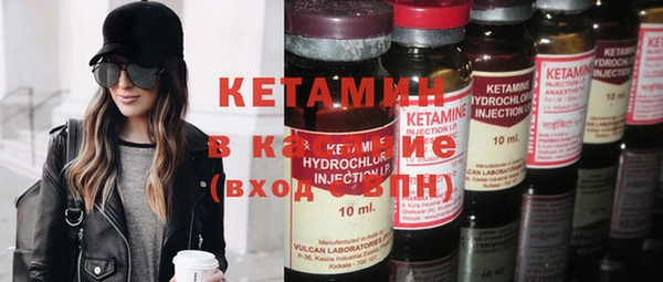 экстази Алексин