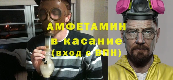 амф Алзамай