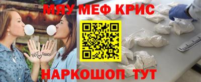 гидропоника Краснознаменск
