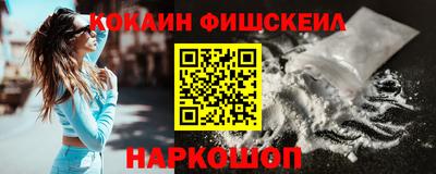 ешки Краснокаменск