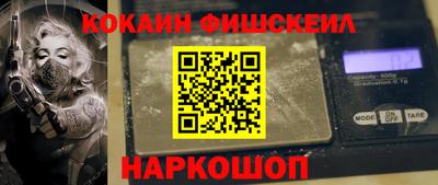 гидропоника Краснознаменск