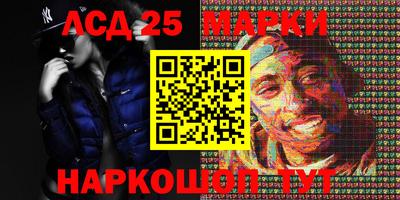 ешки Краснокаменск