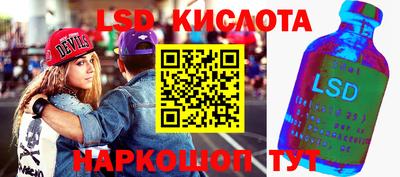 гидропоника Краснознаменск