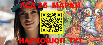 гидропоника Краснознаменск