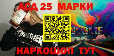 гидропоника Краснознаменск