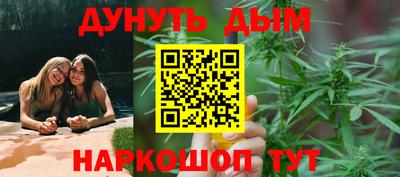 ешки Краснокаменск