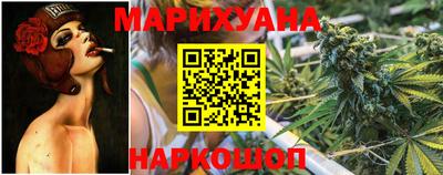 гидропоника Краснознаменск