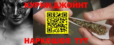 гидропоника Краснознаменск