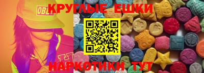 гидропоника Краснознаменск