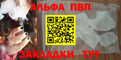 ешки Краснокаменск