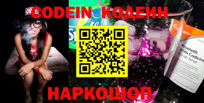 гидропоника Краснознаменск