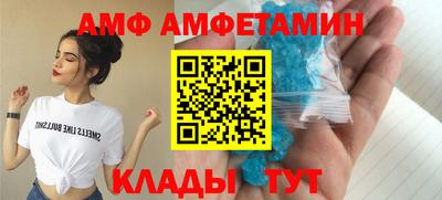 гидропоника Краснознаменск