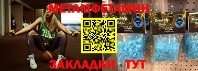 гидропоника Краснознаменск