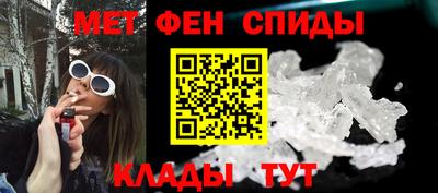 гидропоника Краснознаменск