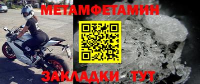 ешки Краснокаменск