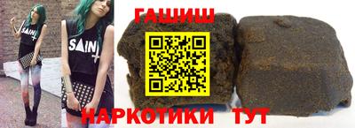 гидропоника Краснознаменск