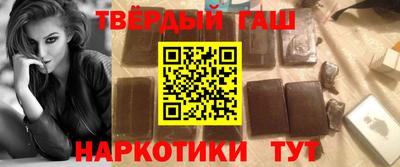 прущие крисы Краснодар
