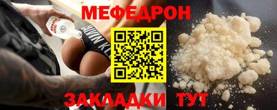 гидропоника Краснознаменск