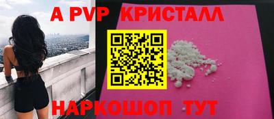 гидропоника Краснознаменск