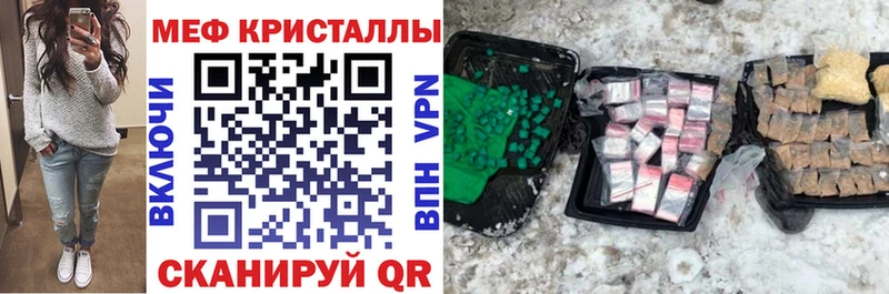 omg   Биробиджан  МЕФ VHQ 
